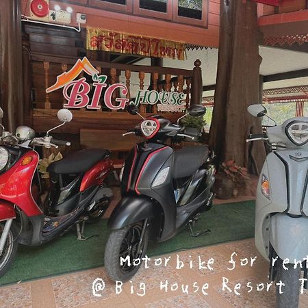 Big House Resort Trat Buitenkant foto